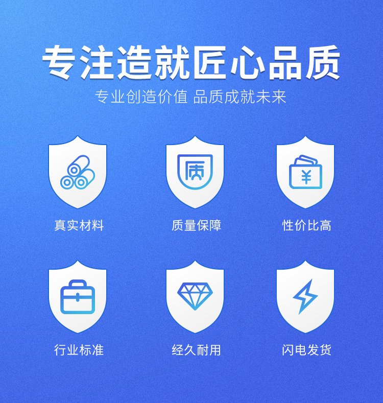 硅PU球场材料 硅PU球场材料