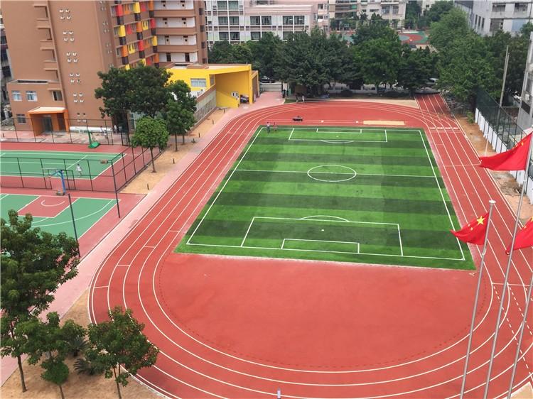 南京市快猫视频入口在线观看跑道